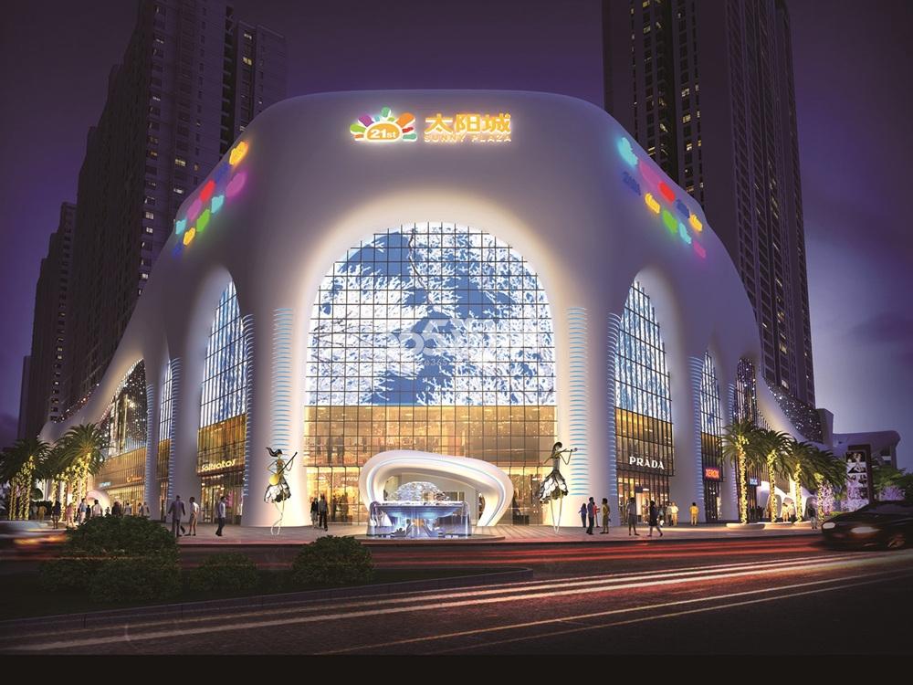 海阳21世纪广场太阳城